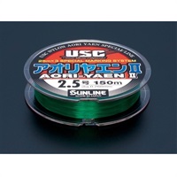 アオリヤエンⅡ